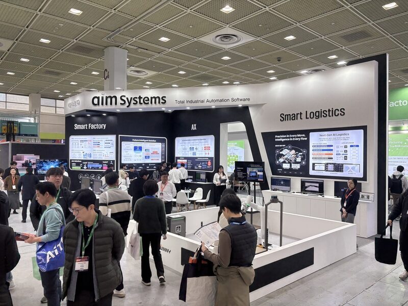 [AW 2026] 에임시스템, 스마트팩토리 통합 플랫폼 'Nexbe+' 전시